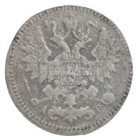 Orosz Birodalom 1905. 5k Ag T:F Russian Empire 1905. 5 Kopecks Ag C:F Krause Y#19a.1