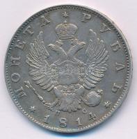 Orosz Birodalom 1814. 1R Ag "I. Sándor / I. Miklós" (20,47g) T:VF,F patina, ph.
Russian E...