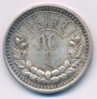 Mongólia 1925. 50m Ag T:XF patina Mongolia 1925. 50 Möngö Ag C:XF patina Krause KM#7