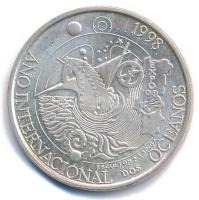 Portugália 1998. 1000E Ag "Az Oceans Expo nemzetközi éve" T:AU Portugal 1998. 1000 Escudos Ag "International Year of the Oceans Expo" C:AU Krause KM#707