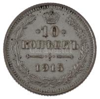 Orosz Birodalom 1915. 10k Ag T:AU patina
Russian Empire 1915. 10 Kopecks Ag C:AU patina
Krause Y#2...