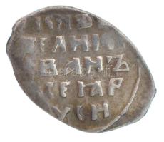 Orosz Birodalom 1547-1584. 1k Ag "Drótpénz", "IV. (Rettegett) Iván" (0,68g) T:VF  Russian Empire 1547-1584. 1 Kopeck Ag "Wire money", "Ivan IV (the Terrible) (0,68g) C:VF