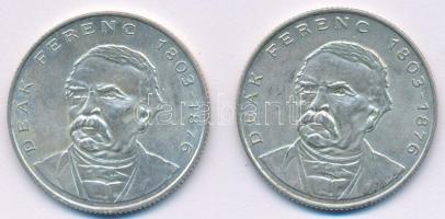 1994. 200Ft Ag "Deák" (2x) T:XF  Adamo F13.1