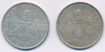 1994. 200Ft Ag "Deák" (2x) T:XF 
Adamo F13.1