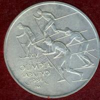 1984. 500Ft Ag "Téli olimpia" T:BU Csak 8000db! Eredeti tokban, tanúsítvánnyal! Tok sérült!