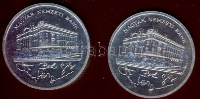 1992. 200Ft Ag "MNB" (2x) T:BU,2
