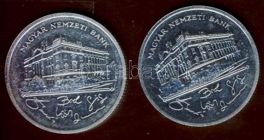 1992. 200Ft Ag "MNB" (2x) T:BU,2