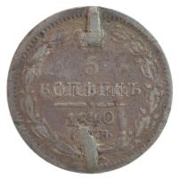 Orosz Birodalom 1840. 5k T:F,VG forrasztásnyom
Russian Empire 1840. 5 Kopecks C:F,VG soldering mark