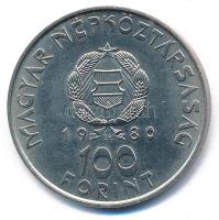 1980. 100Ft Ni "Szovjet-magyar közös űrrepülés" T:UNC Adamo EM61