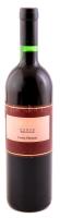 1995 Gere & Weninger Villányi Cuvé Phoenix, bontatlan palack száraz vörösbor,13%, pincében szakszerűen tárolt, 0,75 l.