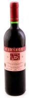 1995 Gere Villányi Cabernet Sauvignon - Kékfrankos Cuvée Barrique, bontatlan palack száraz vörösbor,13%, pincében szakszerűen tárolt, kopott, kissé sérült címkével, 0,75 l.
