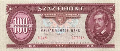 1992. 100Ft papírráncokkal T:I