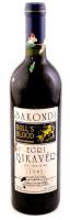 1995 Bakondi Egri Bikavér, Bulls Blood Aged in barrique, pincében szakszerűen tárolt bontatlan palack száraz vörösbor, 13 %, 0,75 l.