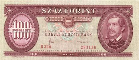 1984. 100Ft ferdén vágva! T:I