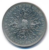 Nagy-Britannia 1980. 25p Cu-Ni "Erzsébet anyakirályné 80. születésnapja" kapszulában T:AU Great Britain 1980. 25 Pence Cu-Ni "80th birthday of Queen Elizabeth the Queen Mother" in capsule C:AU Krause KM#921