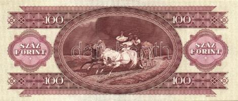 1984. 100Ft (2x) hátlapi alapnyomat fordított! (tulipán lefelé), egymásutáni sorszámokkal T:I