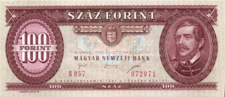 1995. 100Ft hátlapi festéknyomokkal T:I