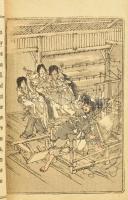 The Serpent with Eight Heads. Japanese Fairy Tale Series No. 9. Told in English by (ford.:) B. H. Ch...