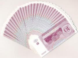 Dnyeszter-menti Köztársaság 1994. 10R (29x) közte sorszámkövetők T:UNC,AU Transnistria 1994. 10 Rubl...