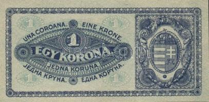 1920. 1K (6x) egymásutáni sorszámokkal, ferde betűkkel és sorozatszámokkal! T:I