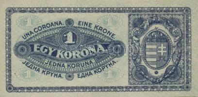 1920. 1K (6x) egymásutáni sorszámokkal, ferde betűkkel és sorozatszámokkal! T:I