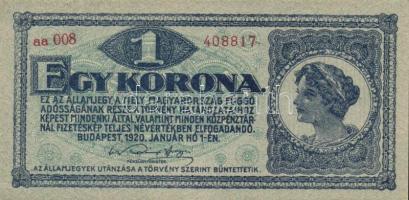 1920. 1K (6x) egymásutáni sorszámokkal, ferde betűkkel és sorozatszámokkal! T:I