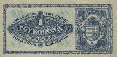 1920. 1K (6x) egymásutáni sorszámokkal, ferde betűkkel és sorozatszámokkal! T:I