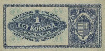 1920. 1K (6x) egymásutáni sorszámokkal, ferde betűkkel és sorozatszámokkal! T:I