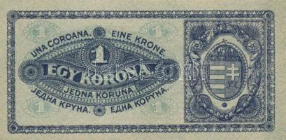 1920. 1K (6x) egymásutáni sorszámokkal, ferde betűkkel és sorozatszámokkal! T:I
