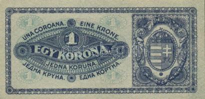 1920. 1K (6x) egymásutáni sorszámokkal, ferde betűkkel és sorozatszámokkal! T:I