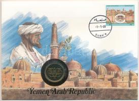 Jemen 1985. 50f Cu-Ni felbélyegzett borítékban, bélyegzéssel, német nyelvű leírással T:UNC Yemen 1985. 50 Fils Cu-Ni in envelope with stamp, cancellation and a prospectus in german C:UNC