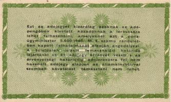 1946. 50.000AP barnásfehér vízjeles papíron, sorozat- és sorszám nélkül, vízjel talpa balra áll T:I
