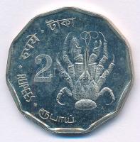 India / Andaman & Nicobar szigetek 2R Cu-Ni fantáziaveret T:UNC India / Andaman & Nicobar Islands 2 Rupees Cu-Ni fantasy item C:UNC