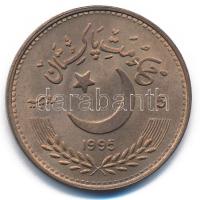 Pakisztán 1995. 5R bronz "50 éves az ENSZ" T:AU patina
Pakistan 1995. 5 Rupees bronze &qu...