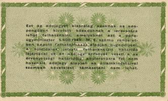 1946. 50.000AP barnásfehér vízjeles papíron, sorozat- és sorszám nélkül, vízjel talpa jobbra áll, de...