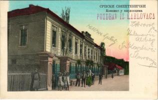 Károlyváros, Karlovac; Szerb konviktus / Serbian boarding school