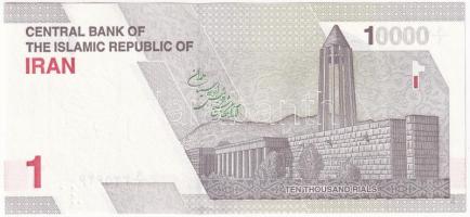 Irán DN (2022) 1T / 10.000R T:UNC
Iran ND (2022) 1 Toman / 10.000 Rials C:UNC
