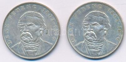 1994. 200Ft Ag "Deák" (2x) T:AU,XF patina  Adamo F13.1