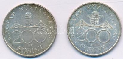 1994. 200Ft Ag "Deák" (2x) T:AU,XF patina 
Adamo F13.1