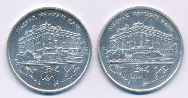 1993. 200Ft Ag "MNB" (2x) T:AU,XF Adamo F13