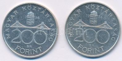 1994. 200Ft Ag "Deák" (2x) T:AU,XF 
Adamo F13.1