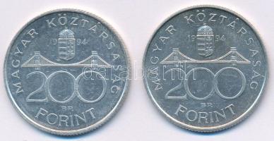 1994. 200Ft Ag "Deák" (2x) T:AU,XF 
Adamo F13.1