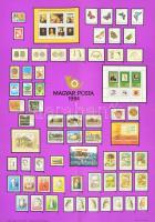 A Magyar Posta kibocsátott bélyegei (1977, 1978, 1984, 1986, 1991), 5 db plakát, 58x41,5 cm és 47x34...