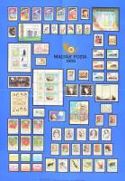 A Magyar Posta kibocsátott bélyegei (1977, 1978, 1984, 1986, 1991), 5 db plakát, 58x41,5 cm és 47x34...