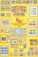 A Magyar Posta kibocsátott bélyegei (1977, 1978, 1984, 1986, 1991), 5 db plakát, 58x41,5 cm és 47x34...