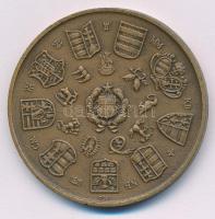 Csucs Viktória (1934-) 1979. "Magyar Éremgyűjtők Egyesülete 1969-1979" kétoldalas bronz em...