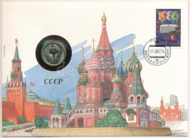 Szovjetunió 1984. 20k felbélyegzett borítékban, bélyegzéssel, német nyelvű leírással T:UNC Soviet Union 1984. 20 Kopecks in envelope with stamp and cancellation, with German description C:UNC
