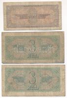 Szovjetunió 1938. 1R + 3R (2db) T:F,VG 
Soviet Union 1938. 1 Ruble + 3 Rubles (2pcs) C:F,VG