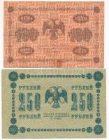 Szovjetunió / Szocialista Szövetségi Szovjet Köztársaság 1918. 100R + 250R T:F fo. Soviet Union / Ru...