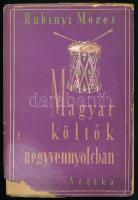 Rubinyi Mózes: Magyar költők negyvennyolcban. Negyvennyolcas forradalmi antológia. Szerk.: - -. Bp., 1948., Attika. Kiadói papírkötés, kiadói sérült, hiányos illusztrált papír védőborítóban, foltos.